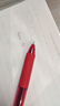 派通（Pentel）【热门商品】BLN105按动红色中性笔高颜值0.5mm签字笔商务学生速干水笔水性笔文具 红杆红芯单支装 实拍图