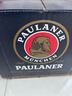 保拉纳（Paulaner）浓色小麦（黑）啤酒 500ml*20瓶 德国进口  实拍图