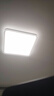 欧普（OPPLE）吸顶灯智控调光LED照明灯具全光谱智慧光方卧品见4白包安装 实拍图