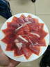 SABORJAMON西班牙火腿片进口伊比利亚珍藏级塞拉诺切片50g即食生吃源头直发 实拍图