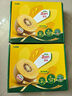 佳沛（zespri）新西兰  阳光金奇异果16粒礼盒经典果单果约 77-103g 水果 猕猴桃 实拍图