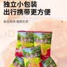 印香果派三蒸三晒苹果干果脯零食0添加烟台特产红富士 200g独立小包装 2袋配料只有苹果 实拍图