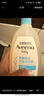 艾惟诺（Aveeno）艾维诺儿童洗发水沐浴露二合一婴儿洗沐二合一护肤0-6-12岁 532ml 实拍图