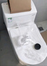 松鲸 卫浴家用马桶坐便器大冲力超漩虹吸式静音连体座便器小户型马桶 升级款【超大冲力】300坑距 实拍图