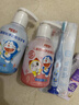 舒客宝贝（sakykids）儿童牙膏按压式150g大容量含氟防蛀2-12岁葡萄味草莓味2瓶哆啦A梦 实拍图
