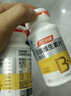 汤臣倍健复合多种维生素b族含8种维b1b2b6b12烟酰胺非甲钴胺生物素60片*2 实拍图