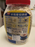 西麦即食燕麦片1000g桶营养早餐谷物代餐无额外添加蔗糖 实拍图