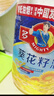 多力 【张若昀同款】葵花籽油6.18L食用油 物理压榨 热门商品 实拍图