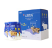 来思尔云端牧场 原味酸奶 整箱发 牛奶乳品营养早餐奶180g*12端午节 中国电建 原味 实拍图