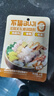 不集 松茸关东煮汤料40g*12袋  0脂肪0添加防腐剂火锅底料 实拍图