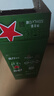 喜力经典500ml*10听整箱装 喜力啤酒Heineken 京东自营 实拍图