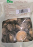 十月稻田 香菇 200g 干香菇 厚蘑菇冬菇 山珍菌菇干货 煲汤火锅炒菜食材 实拍图