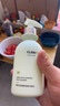 维特丝氨基酸洗面奶男女士控油祛痘深层清洁黑头粉刺水杨酸洁面乳第1名 实拍图
