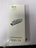 宏碁（acer）Typec/USB转网口扩展坞分线器HUB集线器 笔记本电脑网线转接头RJ45转换器台式机拓展坞 实拍图