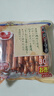 多格漫火腿肠狗零食30根大包装 犬用宠物训练奖励 鸡肉30根新包装 实拍图