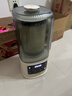 SUPUSR苏泊破壁机1.75L【国家补贴15%】全自动免煮家用2026年新款自清洗豆浆机榨汁多功能静音预约免手洗 1.85L【防糊底盘+24叶刀】升级抗菌 实拍图