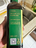 千禾糯米香醋5度 500mL*3瓶【0添加】凉拌饺子蘸料家用酿造食醋 实拍图
