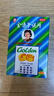 金嗓子润喉片喉片2g*6片*2板/盒 润喉糖嗓子疼嗓子痒喉咙痛含片喉宝润喉糖 实拍图