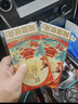 【礼券】阳澄状元大闸蟹礼券8888型公4.5两母3.5两4对中秋螃蟹卡券团购礼盒礼品卡湖蟹 实拍图