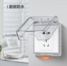 正泰（CHNT）防水盒防溅盒 86型暗装防水开关插座面板 卫生间塑料防水壳 透明款暗装NEH1-10300A 实拍图
