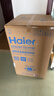 海尔（Haier）波轮洗衣机小型全自动8KG家用XQB80-Z10D0京东自营家电国家补贴以旧换新一级能效宿舍出租房单脱水 实拍图
