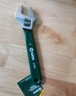 世达（SATA）工具沾塑活扳手活口活动扳手开口扳子10