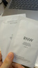 如薇（RNW）双重净润去黑头鼻贴3盒导出精华液猪鼻草莓鼻粉刺免撕拉 实拍图