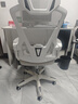 锦汐 电脑椅家用办公椅子靠背人体工学椅学习转椅老板座椅游戏电竞椅 【后躺+乳胶】白框灰网-店长推荐 实拍图