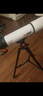 星特朗天秤805高清高倍大口径观景观天专业级天文望远镜学生科普礼物 实拍图