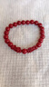 【正品】招财貔貅朱砂手串本命年转运珠手链女送老公老婆礼物 C01招财貔貅朱砂手串8MM 实拍图