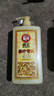 霸王生姜洗发水姜汁首乌去屑止痒洗发露洗头膏清新舒爽1L 实拍图