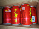 王老吉凉茶310ml*24罐 整箱装 天然植物饮料【张凌赫同款】热门商品推荐 实拍图