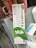 [奥络] 夫西地酸乳膏2%*10g/盒 实拍图