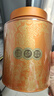 八马茶业红茶 金骏眉武夷红茶 蜜糖香花果香 特级250g罐装 送礼袋 实拍图
