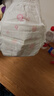 好奇（Huggies）铂金装小桃裤成长裤XXL74片(15kg以上)尿不湿【透爽散热】 实拍图