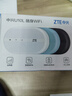 中兴（ZTE）U10LS随身wifi6移动无线wifi免插卡随行车载上网卡便携式上网宝支持5G/4G设备全国通用流量2025款  实拍图