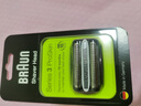 博朗（BRAUN）电动剃须刀刮胡刀配件3系刀头网膜组合32B原装进口便携男士生日礼物 黑色 实拍图