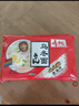 寿桃日式乌冬面方便面泡面非油炸速食拌面粗面（12包装）配XO酱2460g 实拍图
