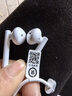 华为（HUAWEI）原装耳机有线半入耳式p60mate50 30 40nova8 7se荣耀9x10v20 30s 线控带麦安卓手机通用 CM33(经典版白色)Type-C数字接口 实拍图