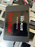 闪迪（SanDisk）1TB SSD固态硬盘535MB/s读速PLUS性能加强版SATA接口2.5英寸TLC颗粒台式机笔记本扩容电脑升级 实拍图