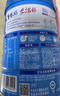 雀巢（Nestle）怡养益护因子中老年奶粉高钙850g富硒成毅推荐成人奶粉送礼送长辈 实拍图