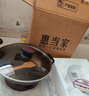 惠当家（Hui Dang Jia）电炒锅多功能一体电热锅电蒸锅电锅电煮锅家用铸铁山东锅炖蒸煮多用途锅大功率电火锅32cm无笼 实拍图