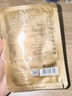美肤宝玻尿酸水库面膜25g*1片改善粗糙妆前补水干敏肌面膜贴男女护肤 实拍图