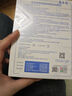 敷尔佳新款白膜4盒 敷感升级医用透明质酸钠修复贴MHA-C-T 实拍图