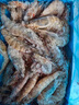 禧美海产 厄瓜多尔巨无霸白虾 去冰净重3斤 30-40只/kg 盐冻大虾 海鲜水产 实拍图