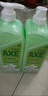 斧头牌（AXE）花茶护肤洗洁精1.18kg*3瓶家庭装茉莉茶香不伤手 实拍图