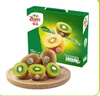 佳沛（zespri）绿奇异果 优选大果12粒单果约113-135g  水果 猕猴桃 实拍图