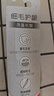 高露洁（Colgate）细毛护龈备长炭软毛成人牙刷旅行装*1支款式颜色随机发货京东自营 实拍图