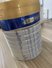 美素佳儿（Friso）皇家婴儿配方奶粉1段（0-6个月婴儿适用）400克 乳铁蛋白 新国标 实拍图