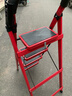 忆琳居梯子家用安全人字梯折叠梯伸缩多功能楼梯便捷扶梯加厚红色四步 实拍图